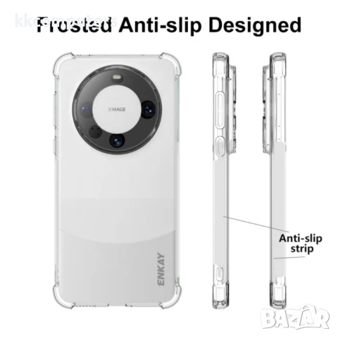 Huawei Mate 60 Pro / 60 Pro+ ENKAY Силиконов Калъф и Протектор, снимка 5 - Калъфи, кейсове - 50769431