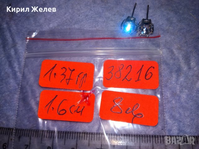 ОЧАРОВАТЕЛНИ ПОСРЕБРЕНИ БРОНЗОВИ ВИНТИДЖ - АРТ ОБЕЦИ с БЛЕСТЯЩИ ФАСЕТИРАНИ ПЛАНИНСКИ КРИСТАЛИ 38216, снимка 2 - Обеци - 40940547