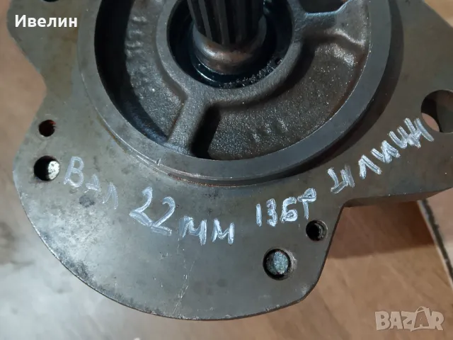 Хидравлична помпа -зъбна, снимка 2 - Индустриална техника - 48559798