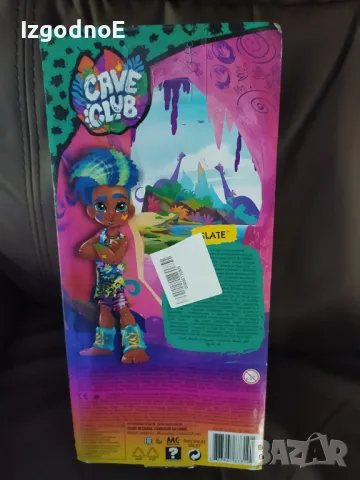 Mattel Cave Club, снимка 2 - Кукли - 47682569