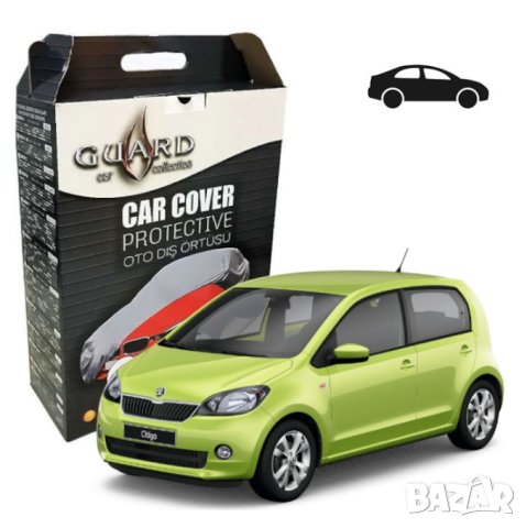 Guard покривало 4 сезона за автомобил кола 370 х 158 х 143мм