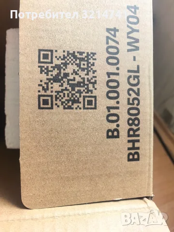 Продавам тротинетка хиоми на 200 км в гаранция , снимка 4 - Велосипеди - 55798343