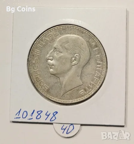 100 лева 1937 Отлична , снимка 2 - Нумизматика и бонистика - 47996510