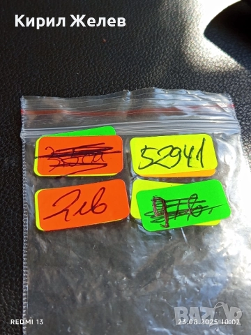 Жетон токен за игрално казино AMUGAMES за КОЛЕКЦИЯ ДЕКОРАЦИЯ 52941, снимка 5 - Колекции - 51461486