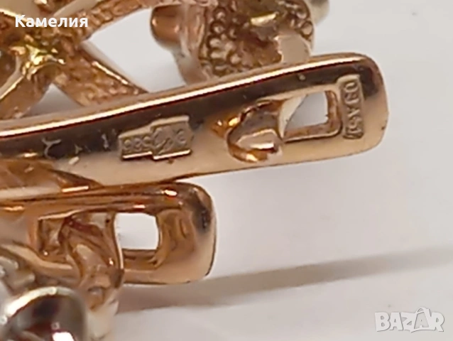 Руско злато , снимка 7 - Обеци - 53380189
