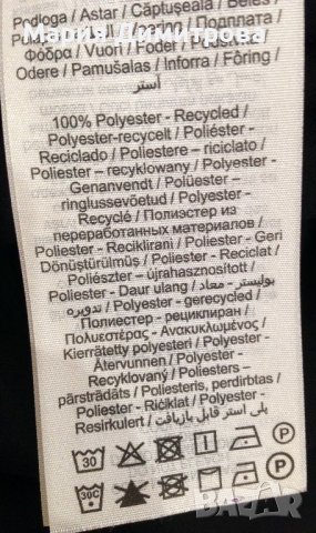 Красива рокля/риза/туника, снимка 9 - Туники - 38948027