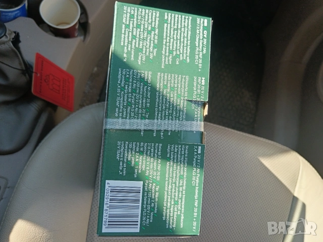 Продавам батерия и зарядно за Parkside , снимка 4 - Други инструменти - 53590250