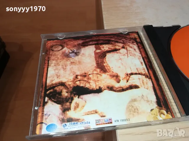 DOWN LOW CD 1704251543, снимка 15 - CD дискове - 49931995