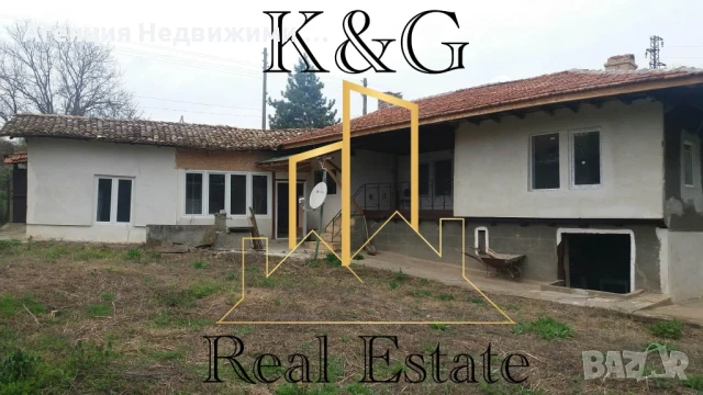 Двуетажна къща в с. Балкански , снимка 8 - Къщи - 40241222