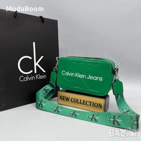 Дамски чанти Calvin Klein , снимка 12 - Чанти - 42697139