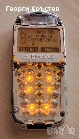 Siemens C55, C75, CFX65 и CX75 - за ремонт или части, снимка 3 - Siemens - 41322082