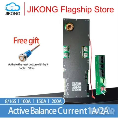 Комплект BMS 200A JK-PB2A16S20P + 4.3" ТЪЧСКРИЙН МОНИТОР За LIFEPO4 LTE GEL AGM ОЛОВНО-КИСЕЛ, снимка 2 - Други инструменти - 48066560