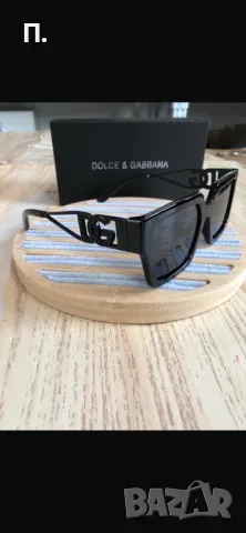 Очила със висока защита на топ цена , снимка 7 - Слънчеви и диоптрични очила - 48900280