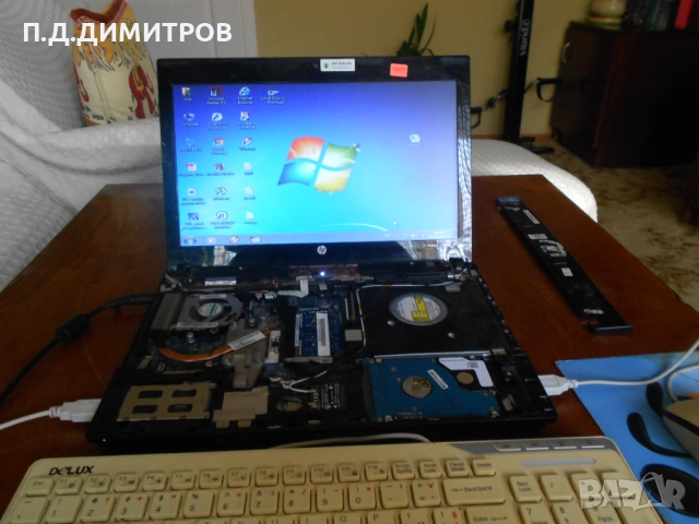 Части за лаптоп  hp Compag, снимка 10 - Други - 51623792