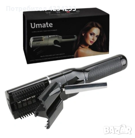 Машинка за премахване на цъфтящи краища на косата , снимка 2 - Маши за коса - 53703196