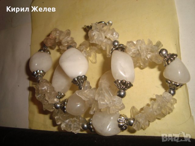 АРТ ГЕРДАН МЛЕЧЕН КВАРЦ и ПЛАНИНСКИ КРИСТАЛ РЪЧНА ИЗРАБОТКА МНОГО ЕФЕКТЕН и ФЕШЪН 3075, снимка 4 - Колиета, медальони, синджири - 33846586