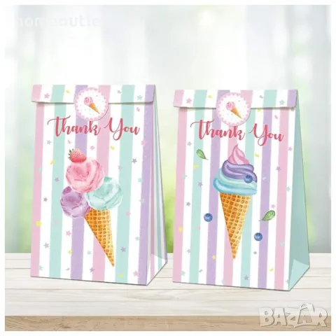 Детски хартиени торбички, пакет от 12 бр GIFT BAG (X12) X001AXIY5R (ICE CREAM), снимка 2 - Други - 47548028