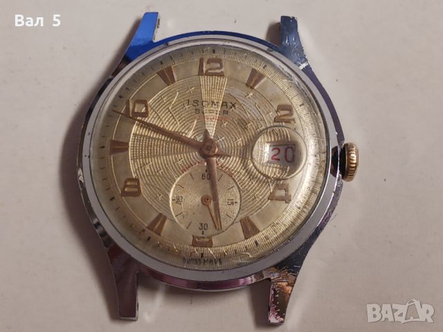 Ръчен мъжки швейцарски часовник ISOMAX, снимка 1 - Антикварни и старинни предмети - 44492957