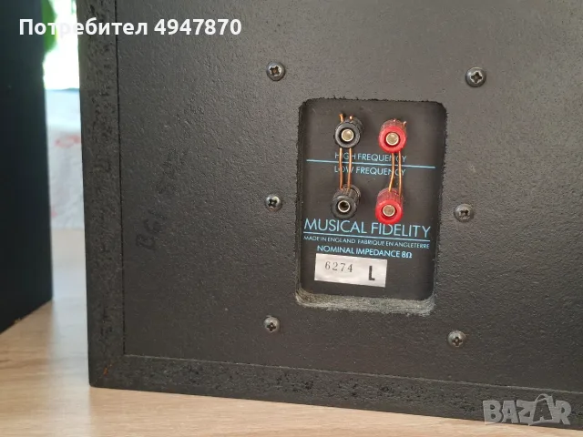 Musical Fidelity Refenlrence 2 озвучителни тела, снимка 8 - Тонколони - 56057690