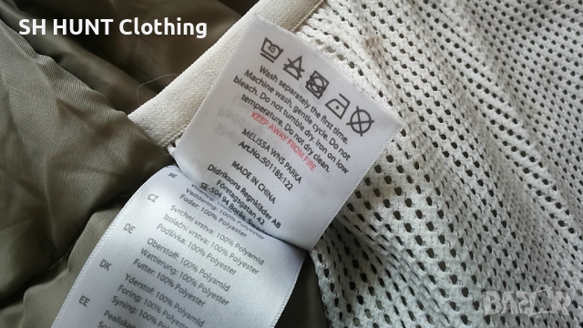 DIDRIKSONS STORM SYSTEM Womens Parka Размер 36 / M дамска парка 54-49, снимка 15 - Якета - 52794703