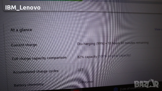 Lenovo X1 Carbon 5 Gen FHD IPS/ i7 7500U / 256GB NVMe /8GB, снимка 10 - Лаптопи за работа - 53738377