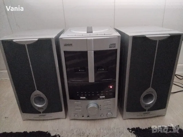 Музикална уредба 