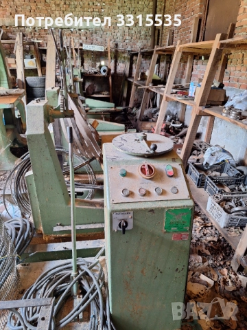 Гатер банциг, снимка 2 - Циркуляри - 52172400