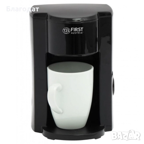 Кафемашина FIRST - Вашият ежедневен партньор за перфектното кафе