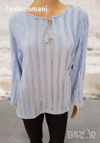 Елегантна блуза 2 цвята - код 1226