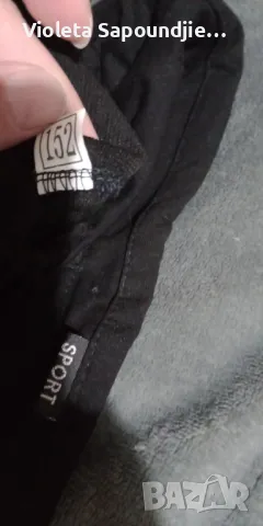 Спортен екип на ЦСКА , снимка 6 - Футбол - 48284558