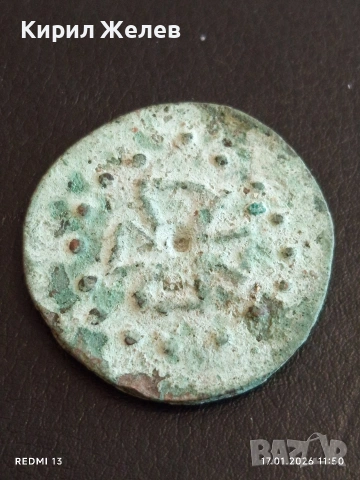 Колекционерска монета РЕПЛИКА подходяща за запълване на колекция и подарък 53198, снимка 5 - Нумизматика и бонистика - 53129993