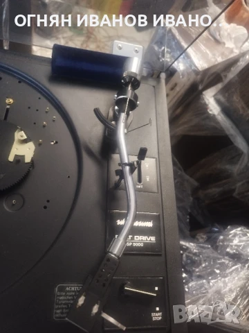 Ultrasound SP
-5000, снимка 1