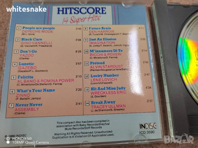 Hitscore, 14 Super Hits, снимка 3 - CD дискове - 36001807