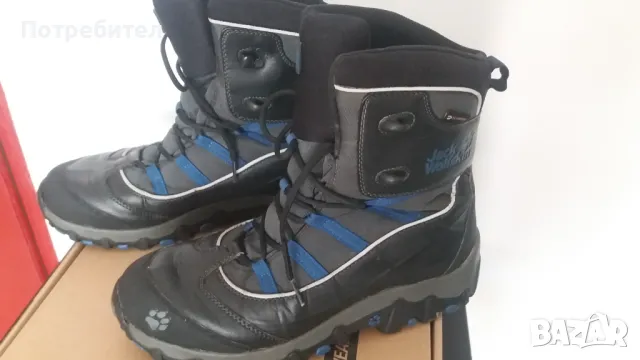 Зимни боти , снимка 3 - Мъжки боти - 47616947