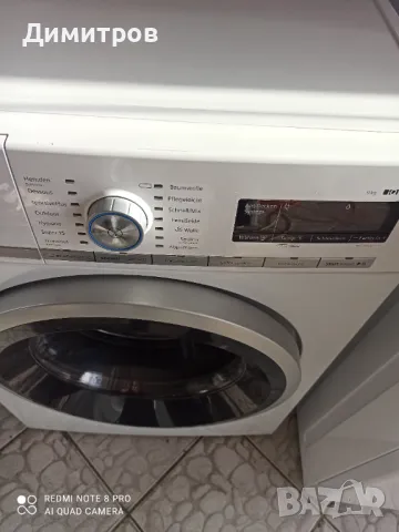 Продавам инвенторна пералня Сименс, снимка 6 - Перални - 49921891