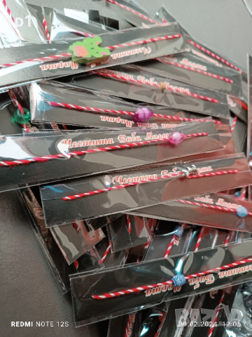 мартеници на едро и дребно , снимка 2 - Гривни - 44585991