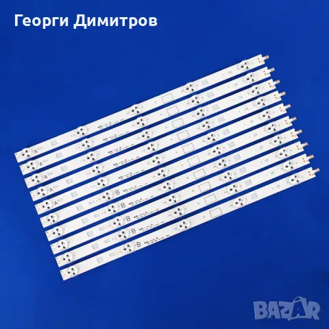 LED BACKLIGHT 2013SONY40B КОМПЛЕКТ