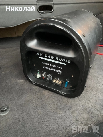 Активен субуфер 8 инча