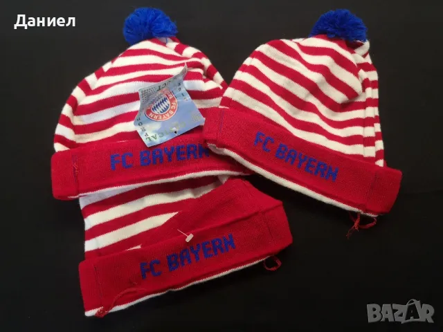 Шапки на Байерн Мюнхен 
