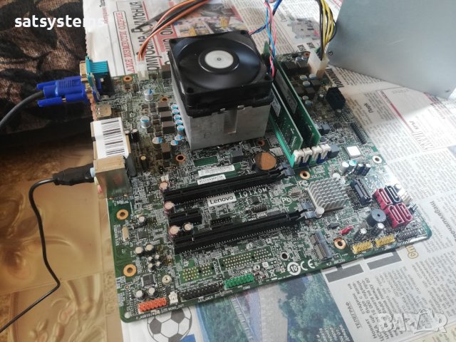 Дънна платка Lenovo ThinkCentre M800 IQ1X0MS Socket LGA1151 , снимка 9 - Дънни платки - 40900822