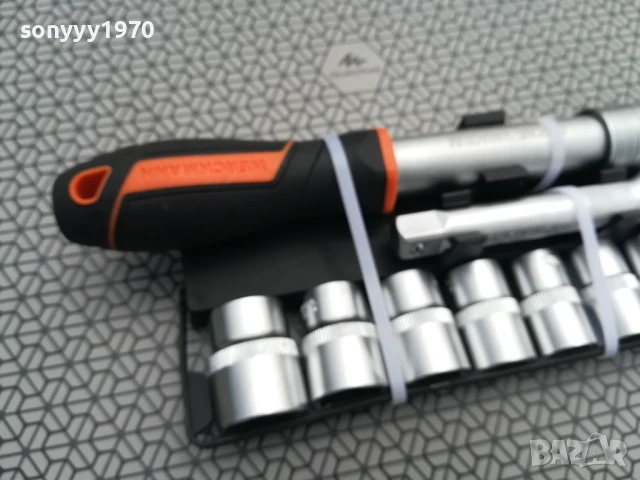 НЕМСКО ЯКО ГЕДОРЕ 2705251706, снимка 11 - Гедорета - 50447097