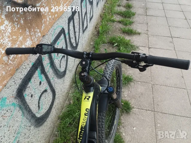 29 цола електрически планинаск велосипед колело  Raymon, снимка 6 - Велосипеди - 50239356