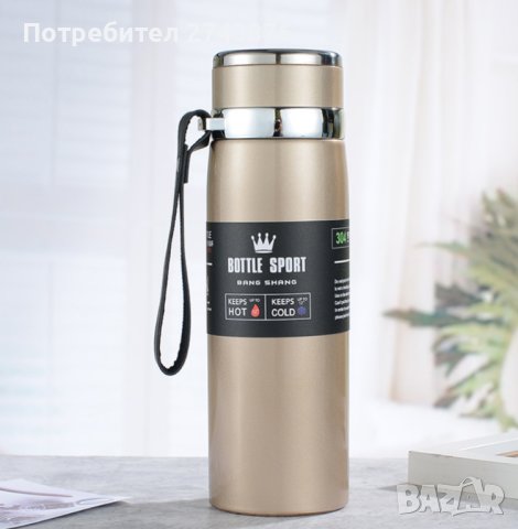  ТЕРМОС- 800МЛ,НЕРЪЖДАЕМА СТОМАНА С ЦЕДКА, снимка 1