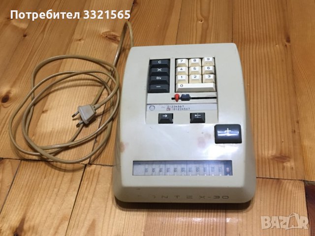 Сметачна машина Contex-30 в Колекции в гр. София - ID38897861 — Bazar.bg