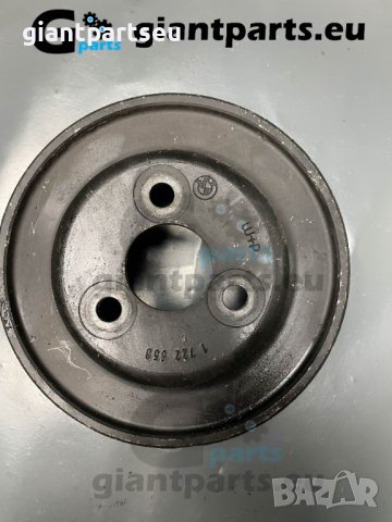 Шайба хидравлична за БМВ е36 BMW e36 , 1722556