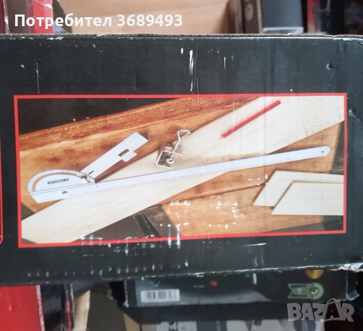 Линиял с менгеме нов Parkside , снимка 2 - Менгемета - 41478107