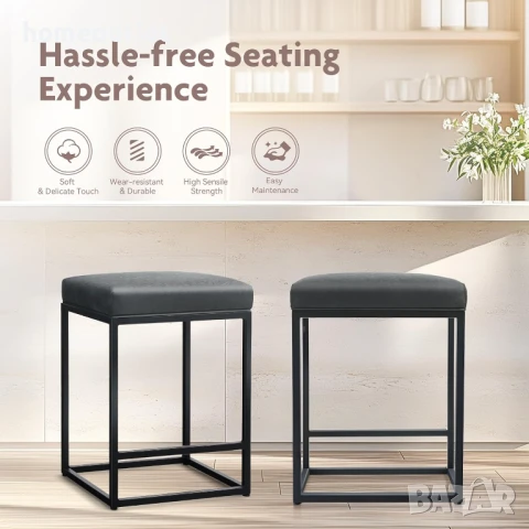 ПРОМОЦИЯ Бар столове / табуретки с индустриален дизайн и солидна основа, к-кт от 2 бр. IF088, снимка 3 - Столове - 51141545