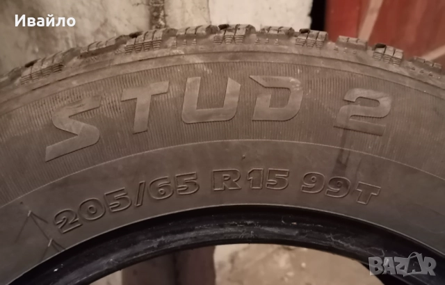 Продавам 2 броя зимни гуми 205.65.15 на 1 сезон дот 2019 Riken , снимка 4 - Гуми и джанти - 52916942