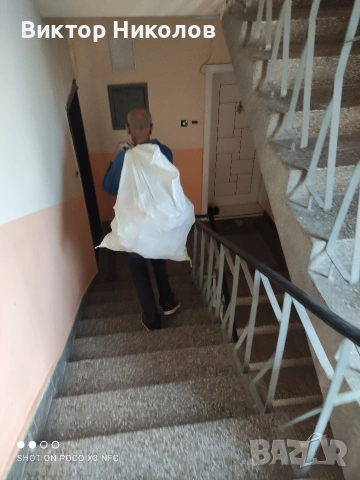 кърти чисти извозва , снимка 4 - Хамалски услуги - 53224256