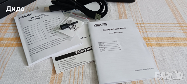 Външна звукова карта ASUS Xonar U7 MKII , снимка 8 - Други - 44639771